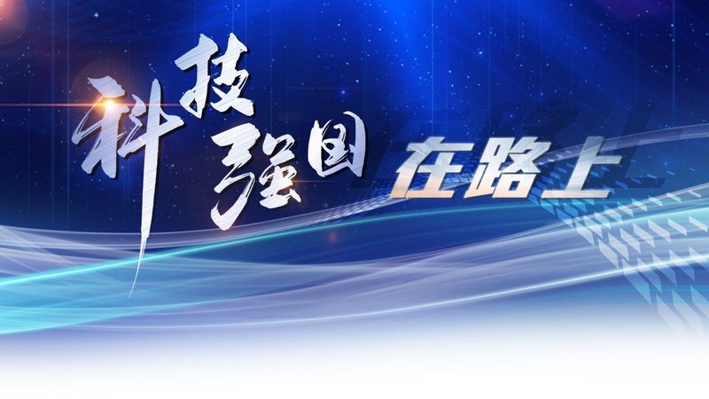 低价往往意味着低质量，在智慧园区选型中，过分追求低价可能会带来以下问题：