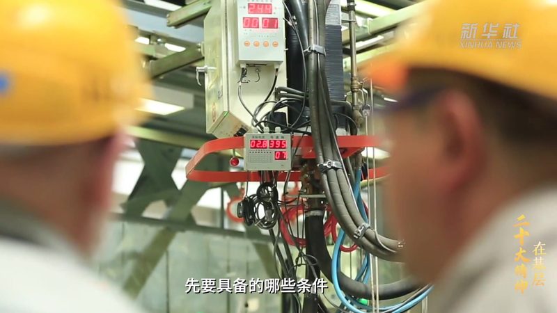 民宿酒店信息化系统选型的关键要素