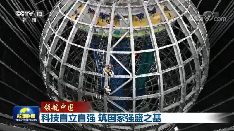 华为云物联网平台远程监控方法揭秘：构建稳定高效监控体系的秘诀**