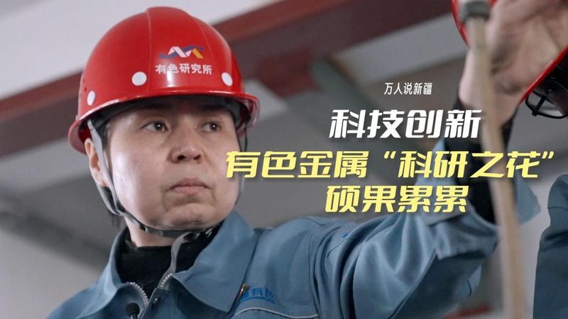 工业互联网数据安全，安装方法揭秘